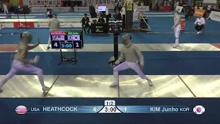 Seoul Grand Prix 2023 SMS - L64 - Antonio Heathcock USA v Kim Junho KOR