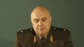 Генерал Петров. Предсказание. 2004 год.