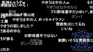 麻倉もも「あの世界にはそんな(顔面)ぐちゃぐちゃな人はいないよ」現実のオタクに致命傷を与えてしまう発言【2021/0415】