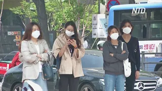В Южной Корее становится больше заражённых COVID-19