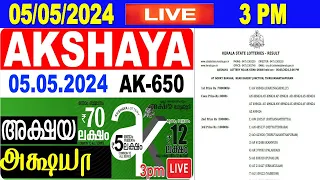 KERALA LOTTERY AKSHAYA AK-650 KERALA LOTTERY LIVE RESULT 05.05.2024