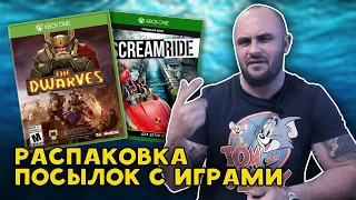 РАСПАКОВКА / ИГРЫ НА XBOX ONE / XBOX360 / МОЯ КОЛЛЕКЦИЯ