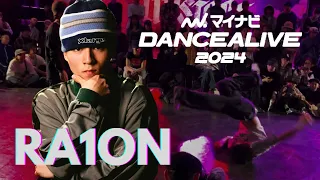 Bboy Ra1on Recap | DANCEALIVE 2024 FINALS