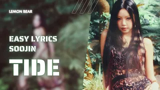 SOOJIN TIDE Easy Lyrics