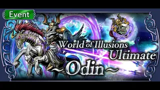 DFFOO GL - Ultimate Odin Challenge Quest Irvine Non Realized EX Only