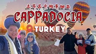 CAPPADOCIA TURKEY | Journeying Cappadocia: Echoes of Eons