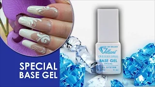Базовое покрытие для ногтей Special base gel UV/LED GELLIANT