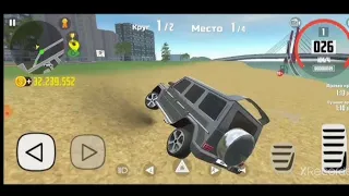 Нурминский- Валим на гелике В Симулятор Автомобиля 2|car simulator 2