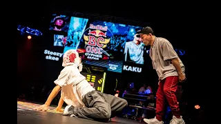 【TOP16 B-BOY】Steezyskee vs KAKU │ Red Bull BC One Cypher Japan 2022 SHIMONOSEKI │ FEworks