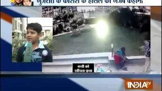 Caught On Camera: Brave Boy Fights with Dog to Save his Sister - India TV