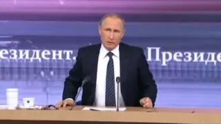 Путин коротко о Чайке