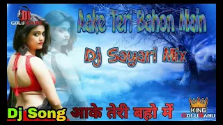 #Dj Mix:- Aake Teri Bahon Main Hur Sham Lage Sindoori || Sayari Mix 2021 || Lata Mangeshkar & S.P.Ba