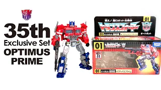 Transformers 35th Anniversary Convoy & Optimus Prime Exclusive Set 35週年紀念柯博文組合包【KL變形金剛玩具分享589】