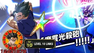 New PHY Gohan Dragon Ball Z Dokkan Battle Showcase