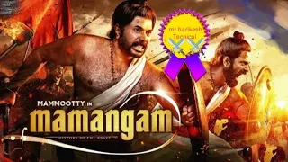 MAMANGAM (2023) New Released Hindi Dubbed Full Movie | Mammootty, Unni Mukundan | South Action Movie