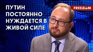 Электронные повестки в РФ. Как россиянам избежать мобилизации – ответы адвоката