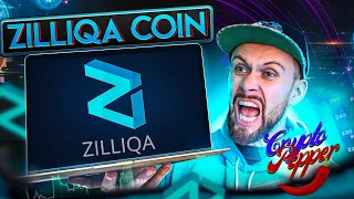 Zilliqa Прогноз для инвестора