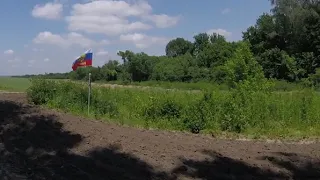 Граница на замке Украина Велика Писаревка село Поповка