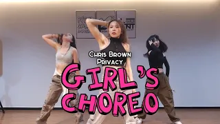 Chris Brown - Privacy [대구댄스학원 포인트댄스 / Girl's Choreo / CARAT]