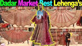 Dadar Market No.1  Biggest Lehenga Showroom For Partywear Designer And Bridal Lehenga