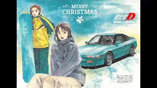 SUPER CHRISTMAS EUROBEAT for Delivering Presents before Midnight