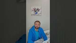 Возлюби ближнего своего как самого себя