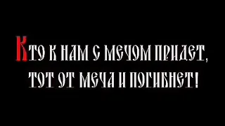 ДДТ Старая военная песня