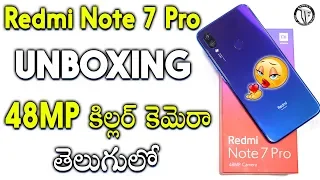 Redmi Note 7 Pro Unboxing & Initial Impressions || Camera Samples || Telugu