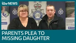 Libby Squire's parents make emotional plea to missing daughter | ITV News