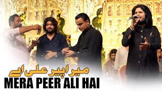 Mera Peer Ali Hai by Tahir Khan Rokhri - Zeeshan Rokhri