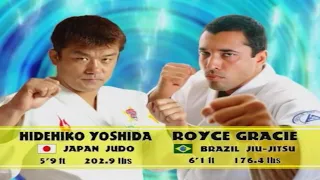 HIDEHIKO YOSHIDA VS ROYCE GRACIE 》PRIDE 2003 SOCKWAVE