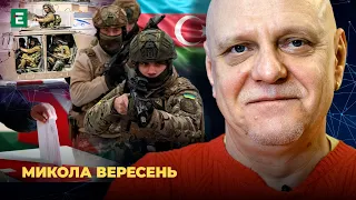 Що відбувається на фронті❓Вибори в Польщі і Україна 👉 Війна в Ізраїні ⚡️ Чи нападе Азербайджан❓