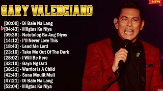 Gary Valenciano Greatest Hits Ever ~ The Very Best OPM Songs Playlist