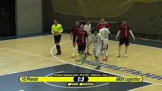 Огляд матчу | FC Phenix 1 : 3 ARDI Logistics | 25.12.2021 | Parimatch ПЕРША Ліга Futsal футзал