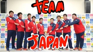 JAPAN NATIONAL TEAM 2017（日本代表選手）(men)