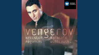 Rhapsody on a Theme of Paganini, Op. 43: Variation XVIII. Andante cantabile