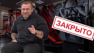 Дмитрий Каракаш. Захват бизнеса и беда со здоровьем