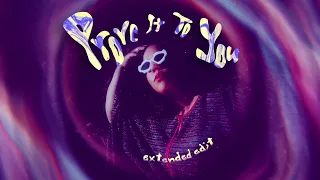 Brittany Howard - Prove It To You (Extended Edit) [Lyric Video]