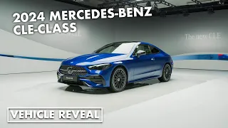 2024 Mercedes-Benz CLE-Class revealed