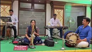 yallelu sangeethave|Meghana saligrama