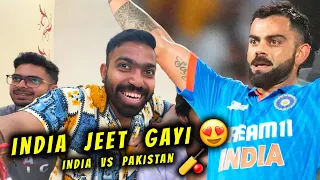 India Jeet Gayi 😍 | India Vs Pakistan ODI Cricket Match | Asia Cup 2023 | Vibhu Varshney