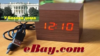 Фантастические деревянные часы-будильник-календарь-термометр на eBay. Настройка.
