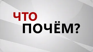 Что почём? - мониторинг цен продуктов в Мирном (от 06.05.2024)