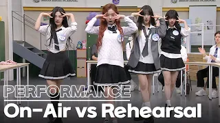 [Knowing Bros] aespa's Drama Performance 💗 On-Air vs Rehearsal