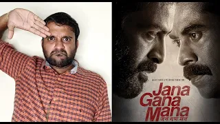 Jana Gana Mana Review | Prithviraj, Suraj, Mamta, Dijo Jose | Arrear Clearance 04 | KaKis Talkies
