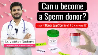 Can you become a Sperm Donor | Dr. Vabhav Nadkarni #spermdonor