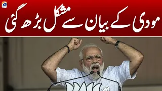 Geo News Updates 4:30 PM - Difficulties Increase with Modi's Statement | 26 April 2024