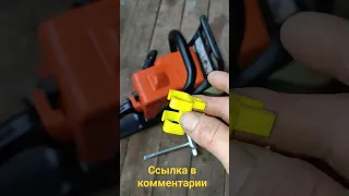 ШоК!!! STIHL MS180 решение главной проблемы!!!