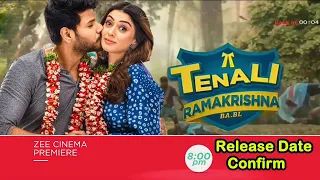 Tenali Ramakrishna BA.BL Hindi Dubbed Movie | Confirm Release Date | Sundeep Kishan |Hansika Motwani