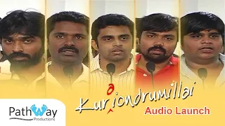 KURAIONDRUMILLAI - AUDIO RELEASE